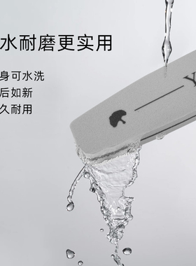 修型条专业款美甲工具YezeColour