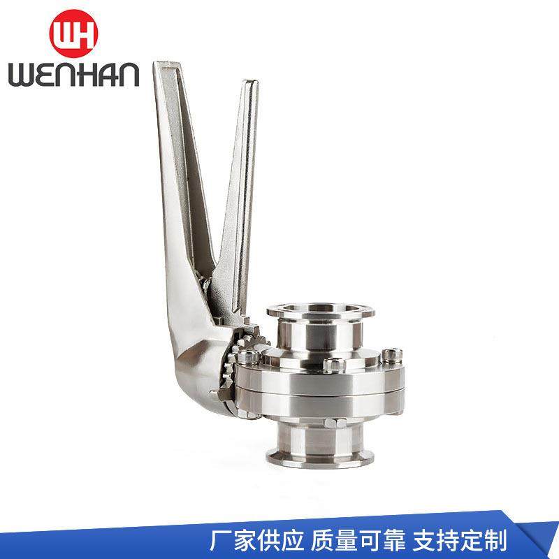 直供不锈钢鸭嘴蝶阀啤酒设备蝶阀发酵设备蝶阀,淘宝优惠券,粉丝福利购,淘宝优惠卷