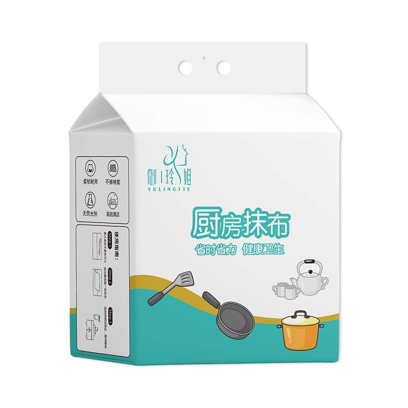 御玲姐厨房抹布擦手纸悬挂抽取式去油吸水懒人一次性洗碗布150抽,淘宝优惠券,粉丝福利购,淘宝优惠卷