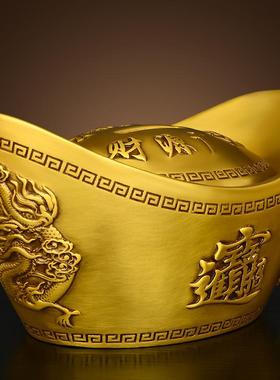 纯铜元宝饰品金元宝储蓄罐吸引财富家居客厅办公室装修开幕乔迁礼