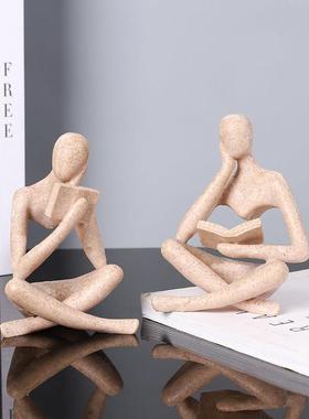 阅读者抽象人物小摆件图书馆书店书架装饰品书房桌面布置创意摆设