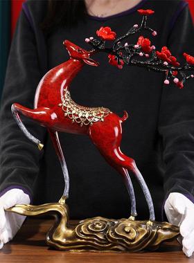 大明铜匠铜梅花鹿摆件客厅入户玄关家居饰品装饰酒柜乔迁新居礼品