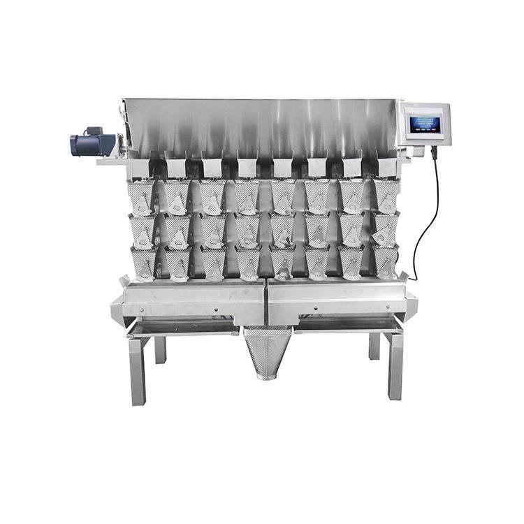 天之业智能称重机立式酱菜称重包装机萝卜丝榨菜多头组合秤,淘宝优惠券,粉丝福利购,淘宝优惠卷