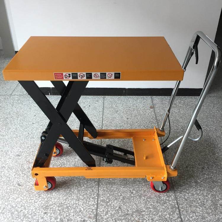 供应手动平台车|升降平台车|1000kg/1000mm单剪式手推液压平台车,淘宝优惠券,粉丝福利购,淘宝优惠卷