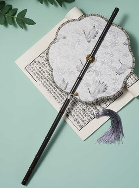 古风紫竹腰扇汉服彼岸花团扇长柄流苏可卷曲折扇古典便携挂腰扇子