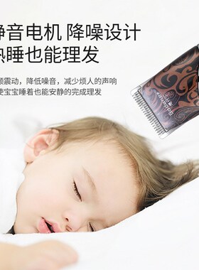 带线理发器专业理发店电剪推有插电式电推剪大功率电推子发廊专用