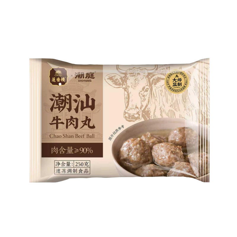 莲香楼广式早茶虾饺葱油饼核桃包芒果牛肉丸早餐速冻懒人半成品