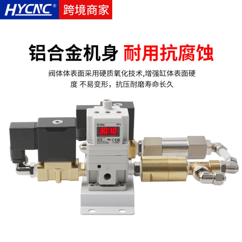 SMC型电气比例阀加工机床减压阀ITV2050-312LB数显精密比例阀组 - 图2