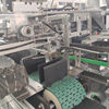 Diaper cartoning machine, diapers, tissues, wet wipes, saliva wipes, children's products automatic packaging and sealing machinery and equipment