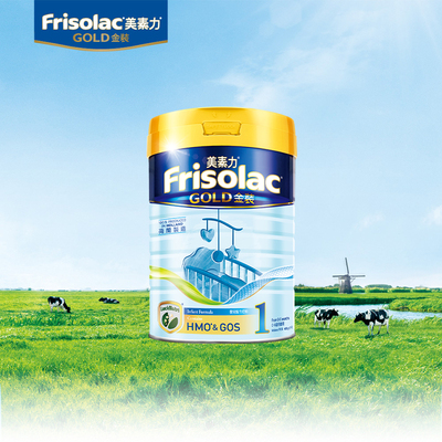 【含税】正品金装美素力1段400g婴幼儿奶粉