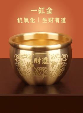 威弗列德客厅小铜盆存钱罐招财进宝百福铜缸纯黄铜米缸聚宝盆摆件