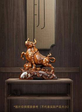 牛势冲天招财牛摆件中式客厅办公室酒柜生肖牛装饰品公司开 业送