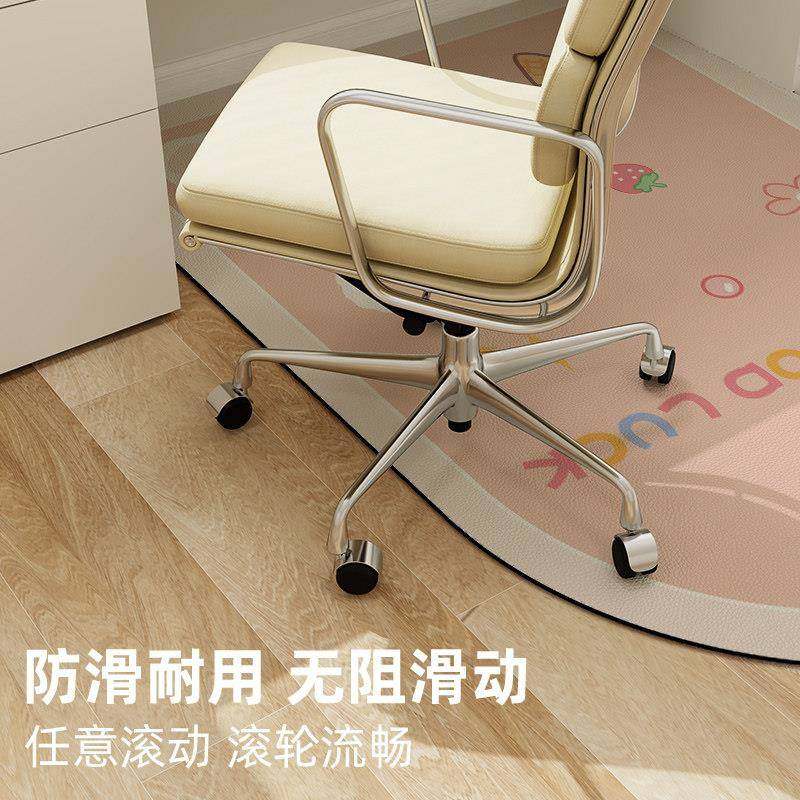 儿童房椅子地垫卧室书房书桌学习椅地毯客厅阅读区电脑转椅防滑垫,淘宝优惠券,粉丝福利购,淘宝优惠卷