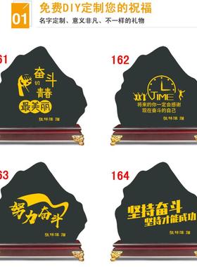 路虽远行则将至办公室桌面背景书柜装饰品客厅书房学生励志摆件