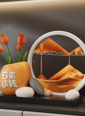运转花SJ401T01瓶流沙画时摆件办公来解室客厅装饰品创意压实用礼