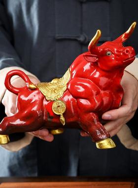 YX-00174新中式运势如开虹牛摆件办公室客厅瓷牛工陶艺品年牛气冲