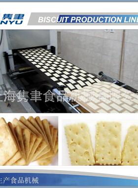 提供乳酪饼干食品机械设备 供销手指饼干机 上海原产地厂家