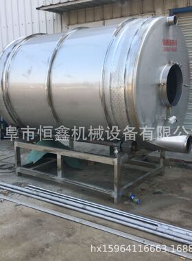 供应多功能调味品酿造设备 500斤大豆酱油制曲一体机生产厂家