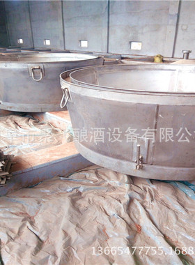 聚飞供应单层双层不锈钢烧酒甑锅  大型烧酒专用不锈钢吊锅 蒸料