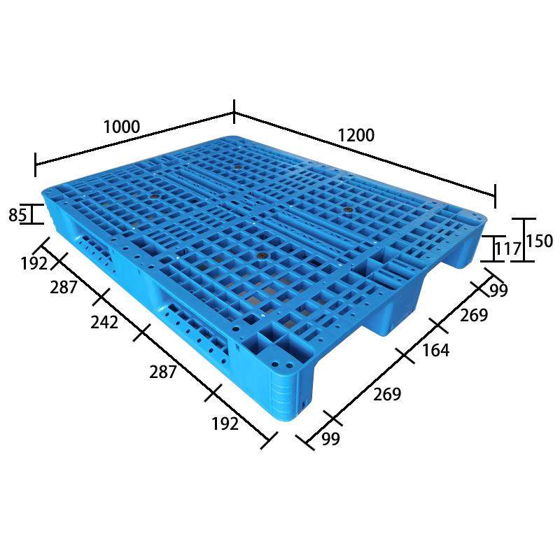 塑料托盘新料胶卡板1209网格川字叉车地台板物流胶栈板塑胶托盘,淘宝优惠券,粉丝福利购,淘宝优惠卷