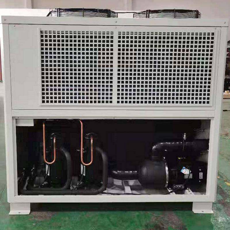 快速降温风冷式冷水机工业设备冷机降温冷水机注塑模具降温冷水机,淘宝优惠券,粉丝福利购,淘宝优惠卷