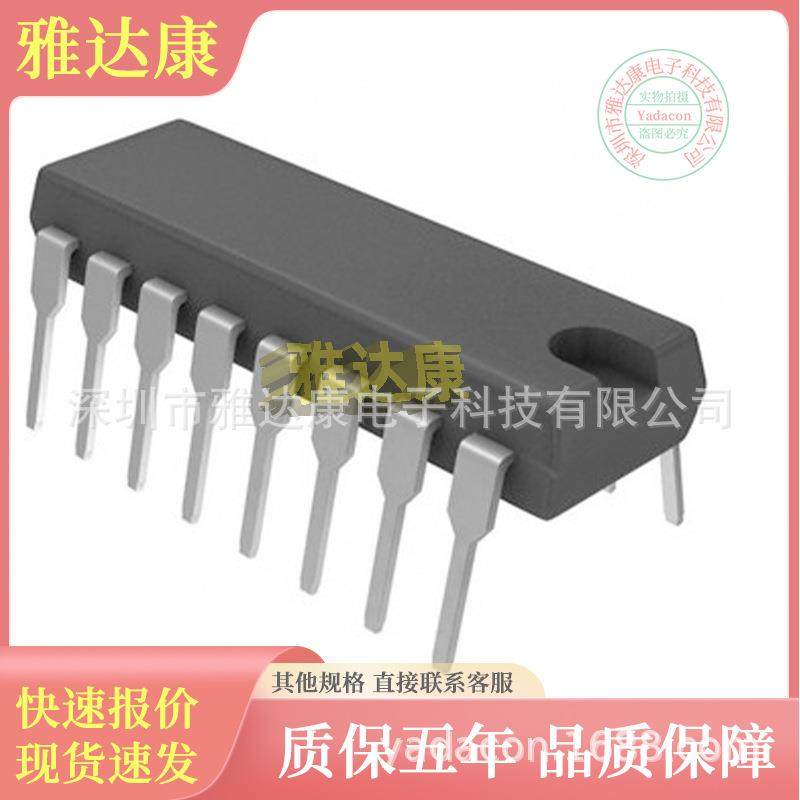 DECFC-16GYA2AW2DB Innodisk 2940.90集成电路(IC),淘宝优惠券,粉丝福利购,淘宝优惠卷