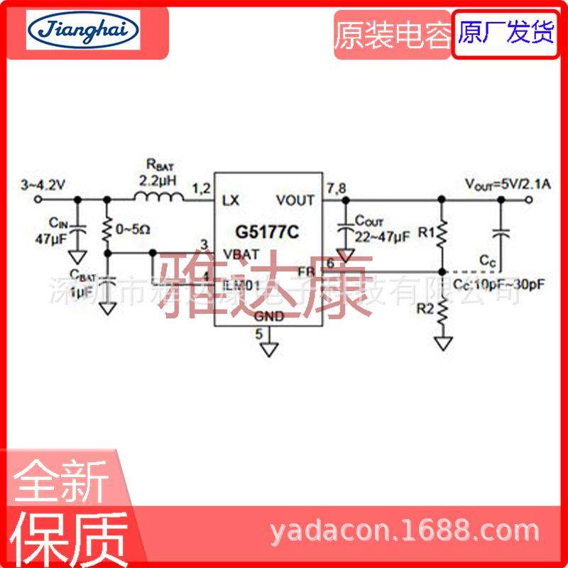 DECFC-16GYA2AW2DB Innodisk 2940.90集成电路(IC),淘宝优惠券,粉丝福利购,淘宝优惠卷