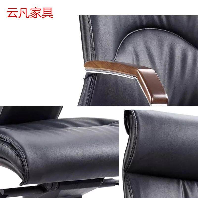 办公椅 椅子 电脑椅班台椅升降旋转总裁经理职员椅,淘宝优惠券,粉丝福利购,淘宝优惠卷