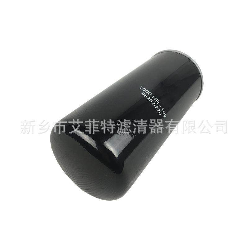 6120000002机油滤芯空压机配件油过滤器滤清器油滤芯,淘宝优惠券,粉丝福利购,淘宝优惠卷