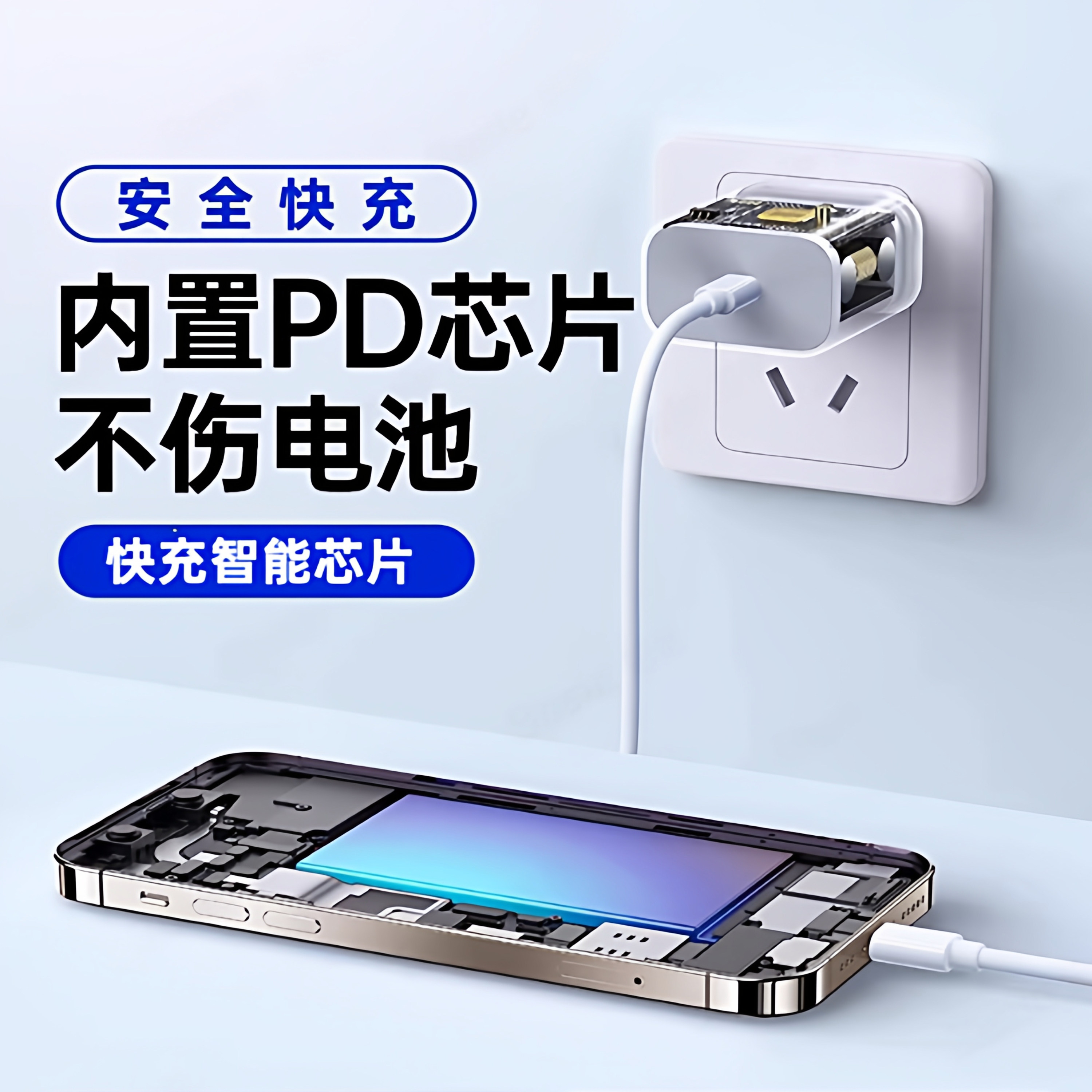 图5