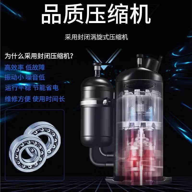 CNC加工中心油冷机电主轴精雕机钻攻机冷油液压站降温工业油冷机,淘宝优惠券,粉丝福利购,淘宝优惠卷