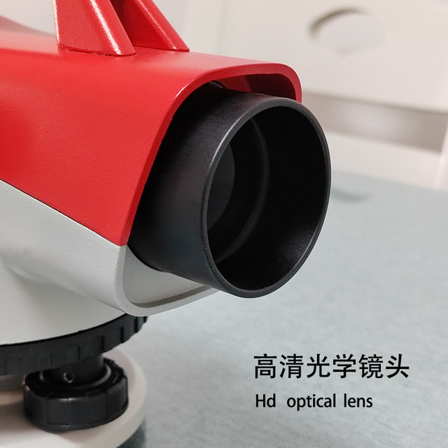 High-precision level 36 times 38 times automatic Anping outdoor level construction engineering measurement level