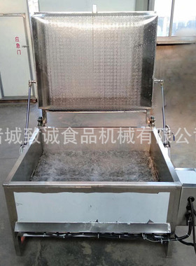 方形油炸锅  休闲食品油炸设备U型电热管加热均 自动控温蒸煮机