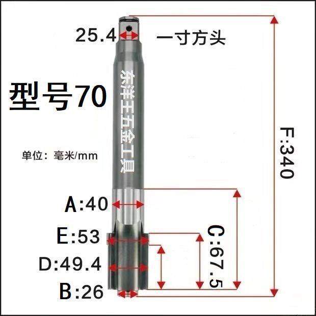 大风炮前轴配件风炮主轴一寸方头通用气动工具配件大全其它,淘宝优惠券,粉丝福利购,淘宝优惠卷