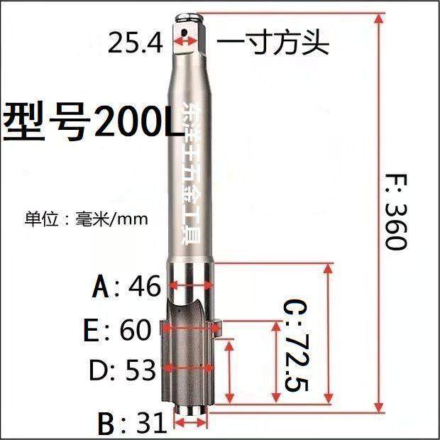 大风炮前轴配件风炮主轴一寸方头通用气动工具配件大全其它,淘宝优惠券,粉丝福利购,淘宝优惠卷