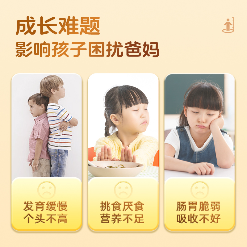 飞鹤乐高高学生成长奶粉儿童6岁以上高钙牛奶营养奶粉官方正品