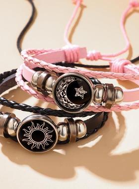 闺蜜远程感应手链日月恋人情侣手绳饰品男女智能夜光手环百搭编织