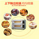 One layer for one layer/two layers for two layers/three layers mooncake cake biscuit oven electric oven bread oven pizza oven