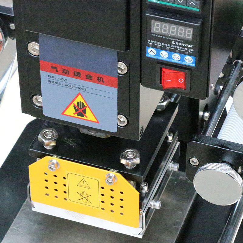 气动烫金机压唛头高速半自动烫印机高质量厂家直销名片特种纸烫压,淘宝优惠券,粉丝福利购,淘宝优惠卷