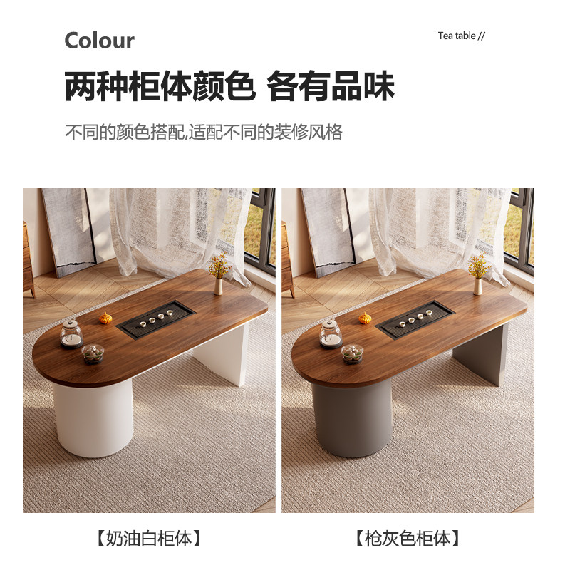 阳台实木茶桌椅组合一桌五椅现代新中式茶几家用客厅泡茶台一体,淘宝优惠券,粉丝福利购,淘宝优惠卷