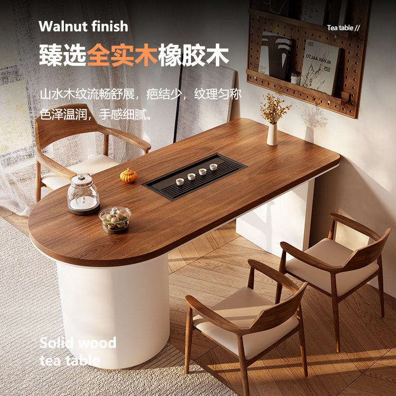 阳台实木茶桌椅组合一桌五椅现代新中式茶几家用客厅泡茶台一体,淘宝优惠券,粉丝福利购,淘宝优惠卷