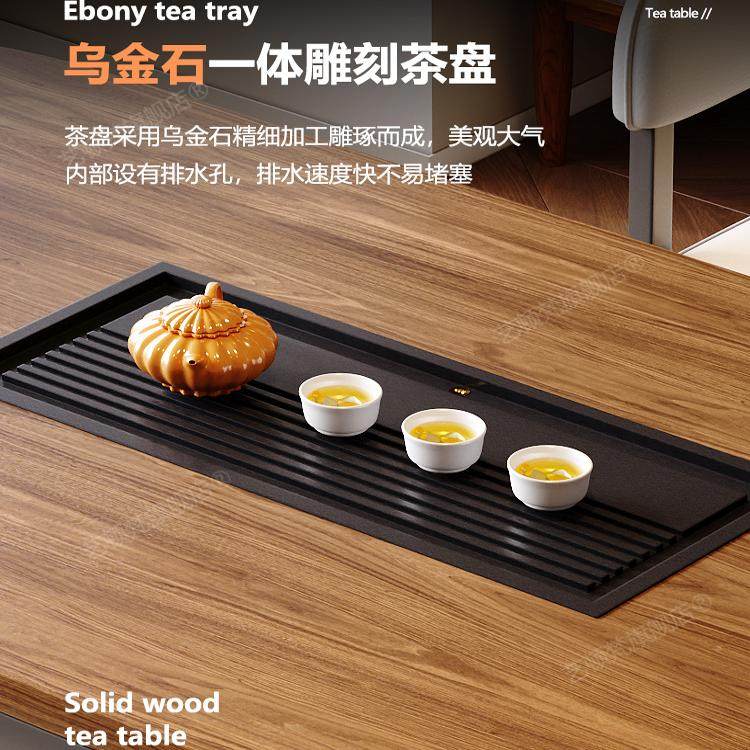 实木茶桌2025新款现代高端办公室泡茶桌一体家用阳台禅意小茶桌,淘宝优惠券,粉丝福利购,淘宝优惠卷