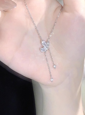 S925纯银蝴蝶流苏轻奢小众项链