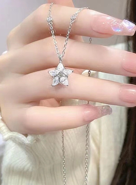 S925纯银轻奢高级感五角星项链