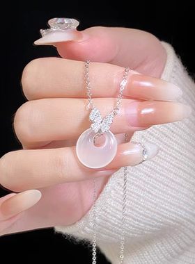 S925纯银白玉髓蝴蝶平安扣项链