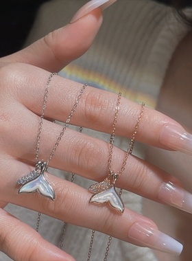 S925纯银美人鱼尾贝壳项链
