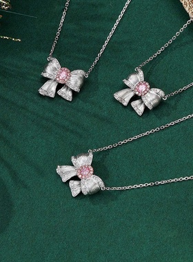 S925纯银甜美拉丝粉钻蝴蝶结项链