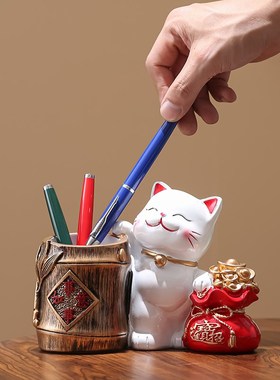 笔筒收纳盒新中式创意可爱笔筒收纳盒办公室桌面T学生轻奢高级感