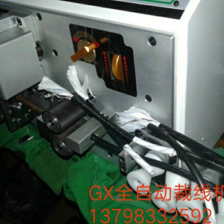 扁护套内外剥皮机电脑裁线机自动脱皮机电缆线剥线机排线分叉去皮,淘宝优惠券,粉丝福利购,淘宝优惠卷