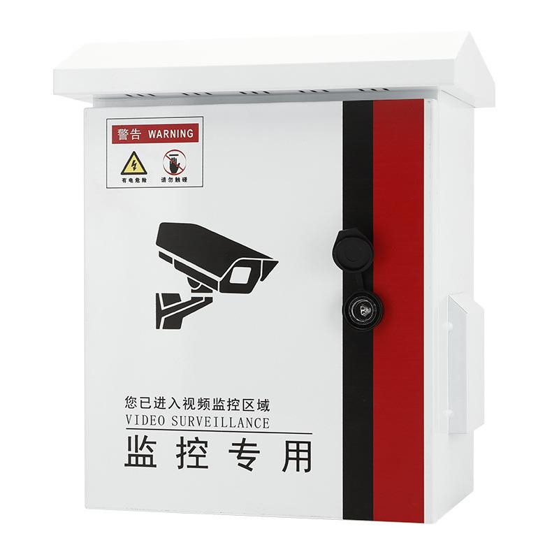 户外监控箱 安防视频监控设备箱 交通控制成套电源箱弱电箱 - 图0